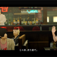 Image: Famitsu